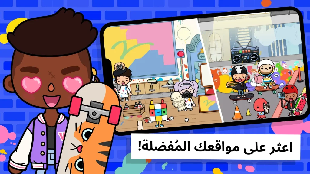 هابي توكا بوكا مهكرة كل شيء مفتوح تحميل لعبة توكا بوكا العالم مهكرة 1.19 1

