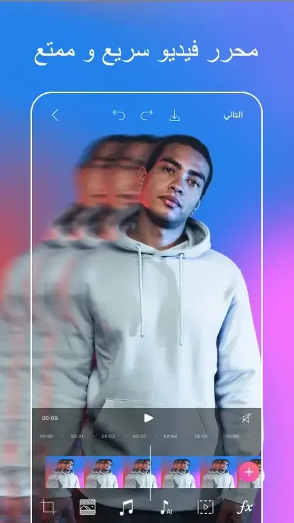 من ميديا فاير تحميل  Picsart Gold اخر اصدار جميع الفلاتر