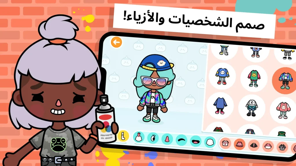 تحميل توكا بوكا مهكرة مجانا Toca Life World كل شيء مفتوح