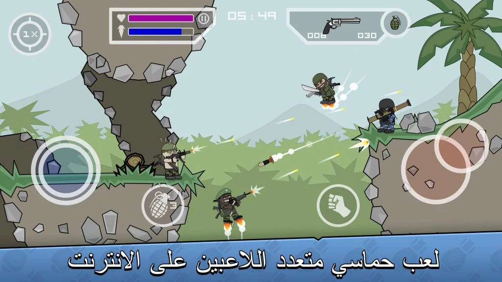 تحميل ميني ميليشيا مهكرة العاب  اخر اصدار أندرويد Mini militia
