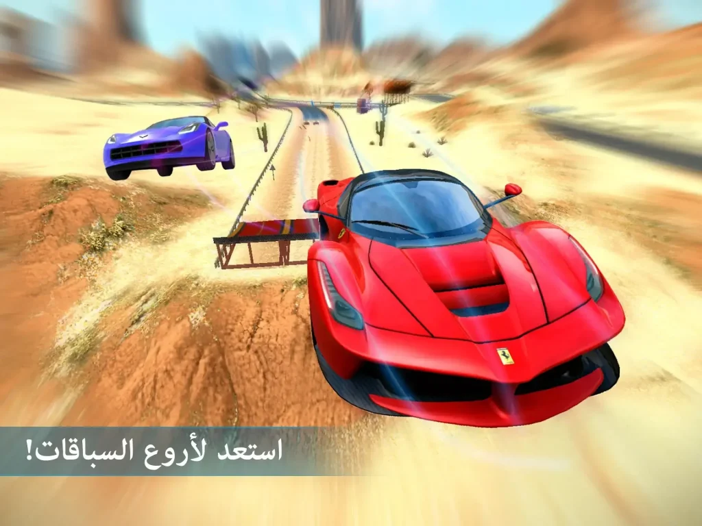 تحميل لعبة Asphalt Nitro مهكرة ميديا فاير